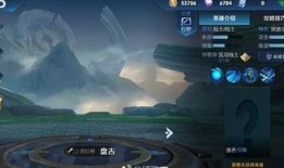 三月七新形态技能爆料最新,觉醒之力，战意盎然