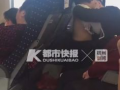 高铁事件最新爆料新闻视频,揭秘真相与争议焦点