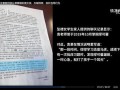 常州小学生爆料案件最新,揭开校园安全隐秘面纱