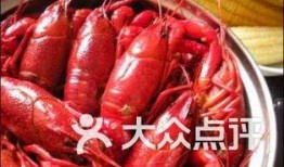 长春品尚龙虾最新爆料,独家秘制口味，掀起夏日龙虾狂潮！