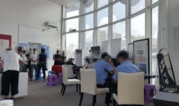 深圳网友王先生最新爆料,揭秘最新热点事件内幕