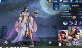 露娜名字爆料大全最新,探寻明星背后的神秘故事