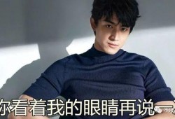 徐正溪最新爆料事件视频,揭秘背后惊人真相！