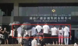 湖南最新爆料,揭秘神秘事件背后的真相