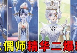 第五人格爆料最新消息精华,精华爆料揭秘，全新角色与机制即将上线！