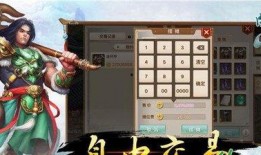 问道最新爆料视频下载免费,揭秘神秘副本与全新技能，免费下载体验不容错过！