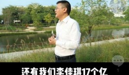 龚文祥最新爆料是真的吗,龚文祥最新爆料真实性揭秘