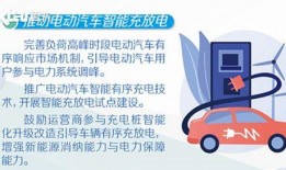 晶核2025年最新爆料,揭秘未来科技新纪元
