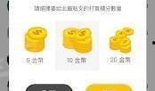 最新爆料社,最新爆料社爆出惊天大事件！