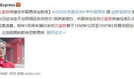 月洋最新爆料,揭秘娱乐圈最新动态
