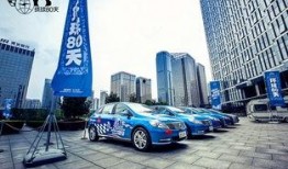 西安汽车站爆料新闻最新,紧急疏散，原因待查