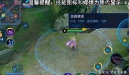 三月七新形态技能爆料最新,觉醒之力，战意盎然