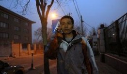 重庆爆料男子被打视频最新,街头暴力冲突引发社会关注