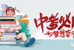 东莞常平新闻爆料最新消息,突发事件引发关注，详情即将揭晓