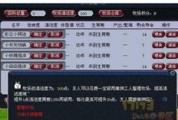 最新爆料素材,最新爆料素材背后的惊人真相