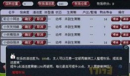 最新爆料素材,最新爆料素材背后的惊人真相
