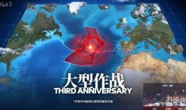航线爆料最新消息视频,揭秘神秘航程背后的精彩瞬间