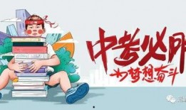 无极最新爆料新闻消息,神秘事件引发热议，真相即将揭晓