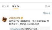 关注最新爆料微博文案,热门事件背后真相大起底！”