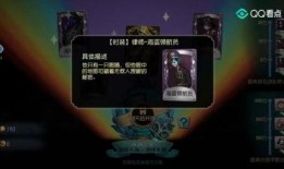 第五人格最新暑期爆料,全新角色与玩法，惊悚冒险再升级！