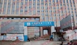 石家庄最新爆料楼,揭秘神秘楼背后的惊人真相