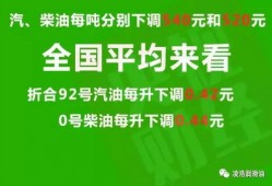 烟台头条新爆料最新消息,最新爆料揭示重大事件内幕
