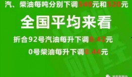 烟台头条新爆料最新消息,最新爆料揭示重大事件内幕