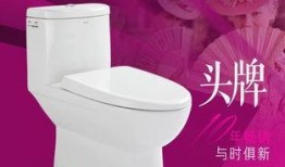马桶最新的爆料,马桶革命性新功能，颠覆传统家居体验！