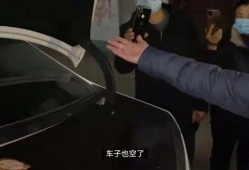 陈亚楠事件最新爆料,惊人爆料揭露背后真相