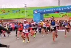 白银马拉松最新爆料视频,精彩瞬间与感人瞬间大盘点
