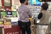 最新爆料社,最新爆料社爆出惊天大事件！