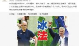 边强最新爆料,揭秘娱乐圈幕后真相