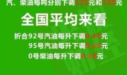 郓城媒体爆料最新消息,重大事件引发社会关注！