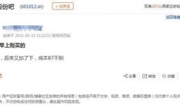 咸阳事件爆料最新进展,揭秘背后真相与关键证据浮出水面