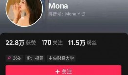 叶曼娜最新爆料,娱乐圈背后的惊人真相