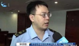 叶曼娜最新爆料,娱乐圈背后的惊人真相