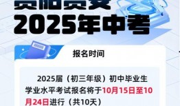 晶核2025年最新爆料,揭秘未来科技新纪元
