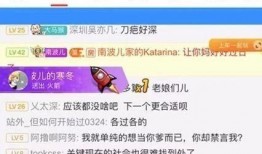焕儿最新爆料入口在哪,揭秘神秘入口，独家资讯一手掌握！