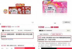 甜蜜橘最新爆料文案怎么写,揭秘明星幕后故事