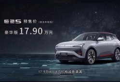 新赛季汽车爆料最新消息,颠覆性设计、尖端科技，未来出行新篇章即将开启