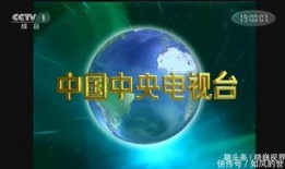 最新人物爆料新闻联播今天,揭秘事件背后真相